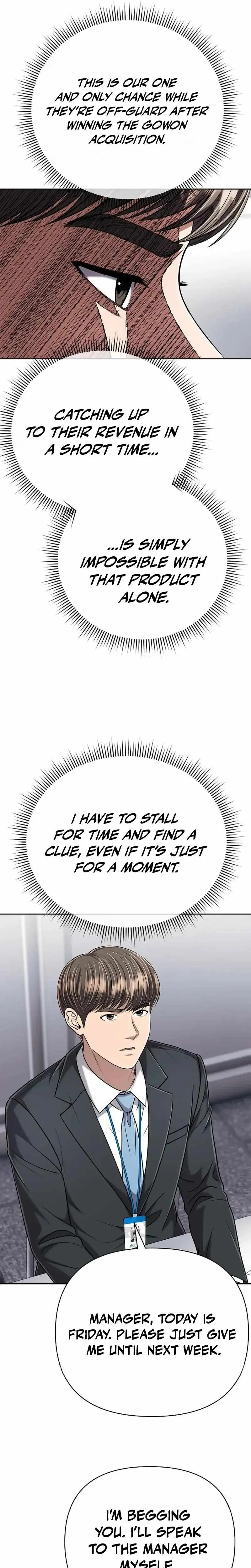 Rookie Employee Kim Cheolsu Chapter 147 page 29 - 