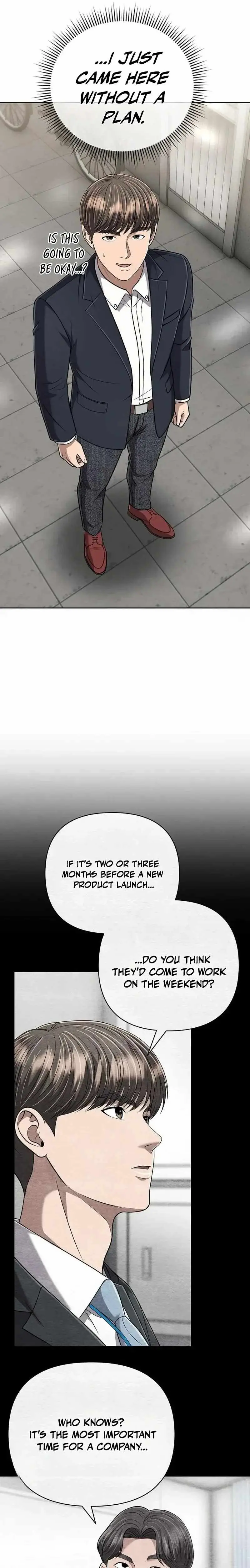 Rookie Employee Kim Cheolsu Chapter 147 page 33 - 