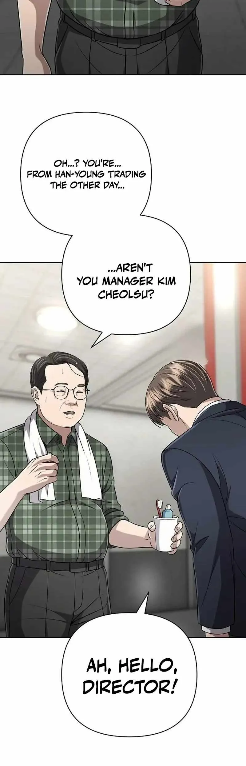 Rookie Employee Kim Cheolsu Chapter 147 page 38 - 