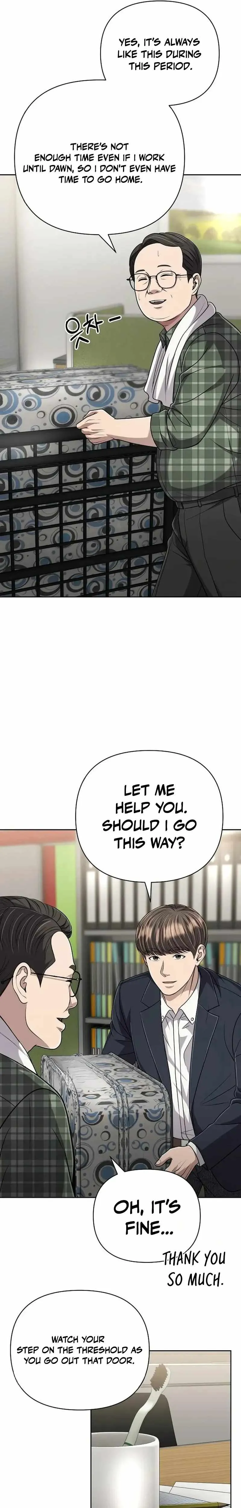 Rookie Employee Kim Cheolsu Chapter 147 page 43 - 