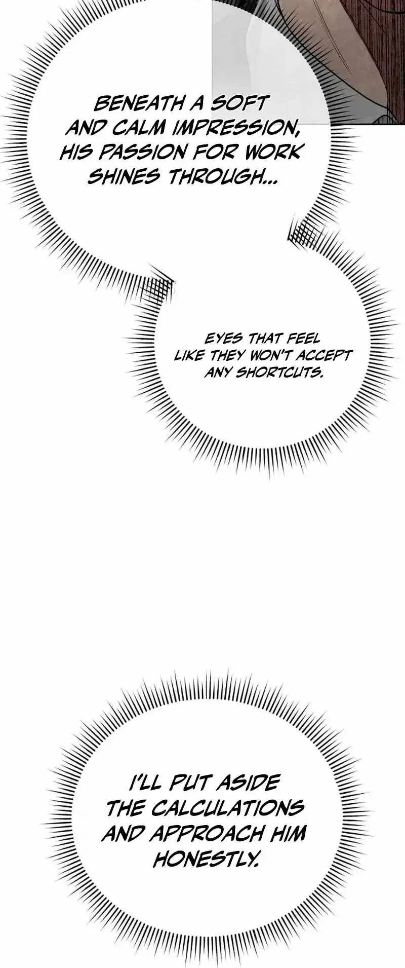 Rookie Employee Kim Cheolsu Chapter 147 page 48 - 