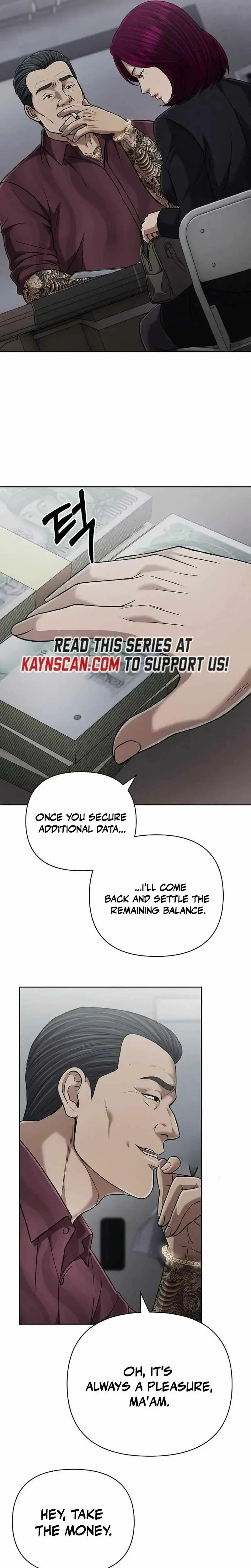 Rookie Employee Kim Cheolsu Chapter 147 page 7 - 