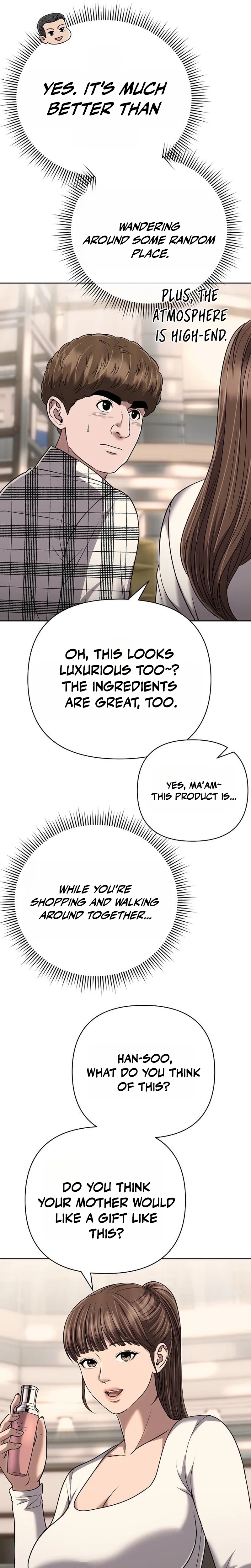 Rookie Employee Kim Cheolsu Chapter 148 page 13 - 