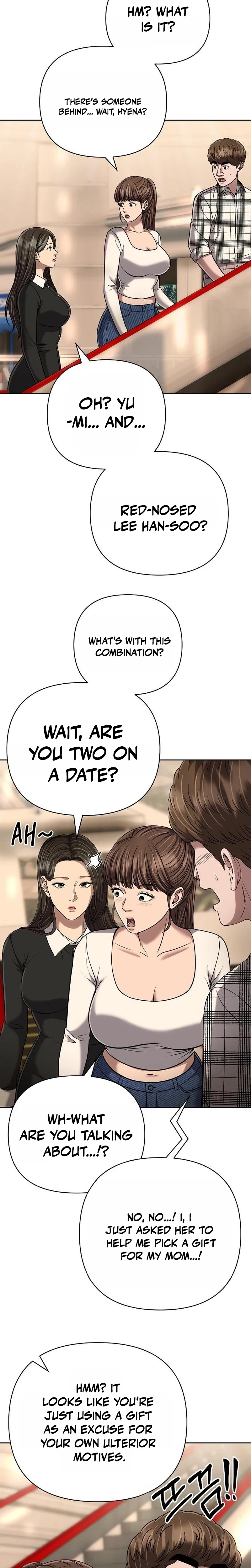 Rookie Employee Kim Cheolsu Chapter 148 page 17 - 
