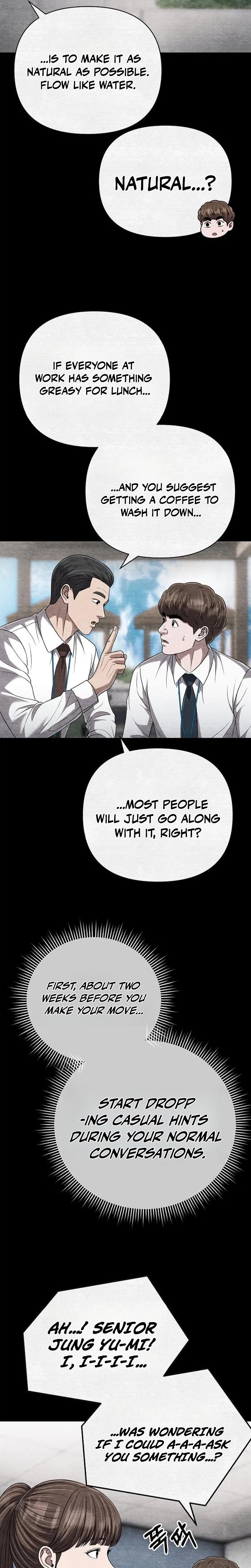 Rookie Employee Kim Cheolsu Chapter 148 page 7 - 