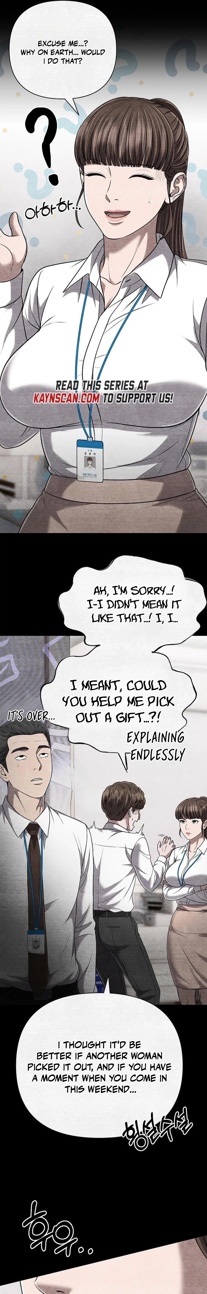 Rookie Employee Kim Cheolsu Chapter 148 page 10 - 