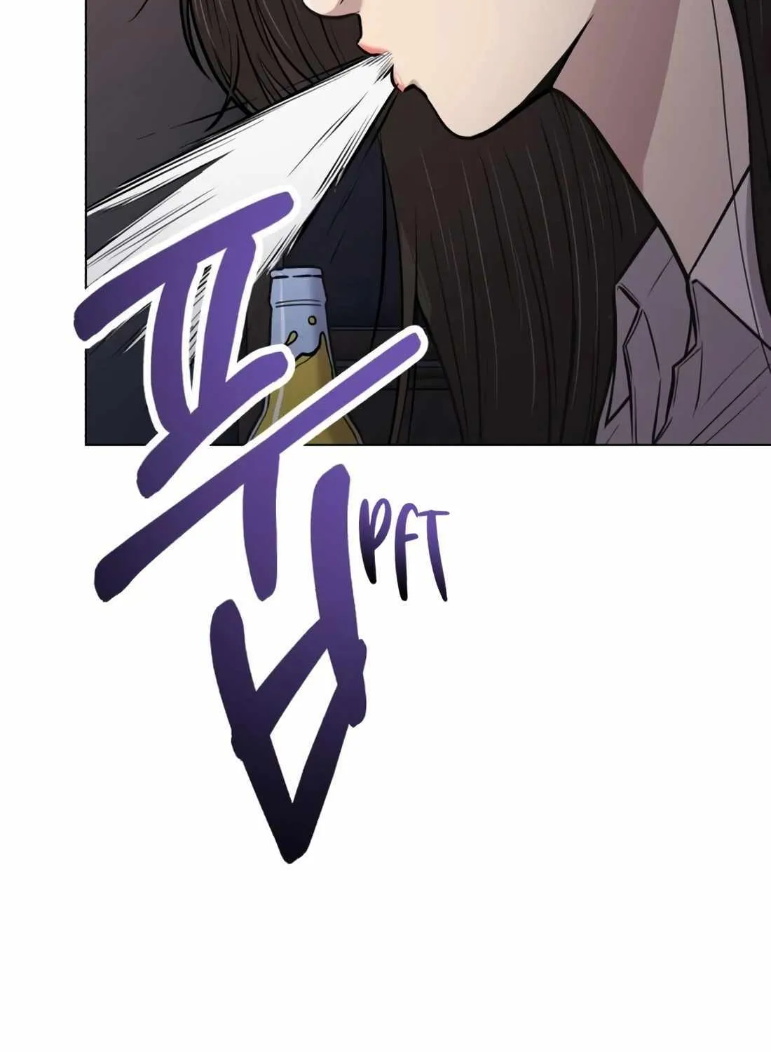 Rookie Employee Kim Cheolsu Chapter 15 page 103 - 