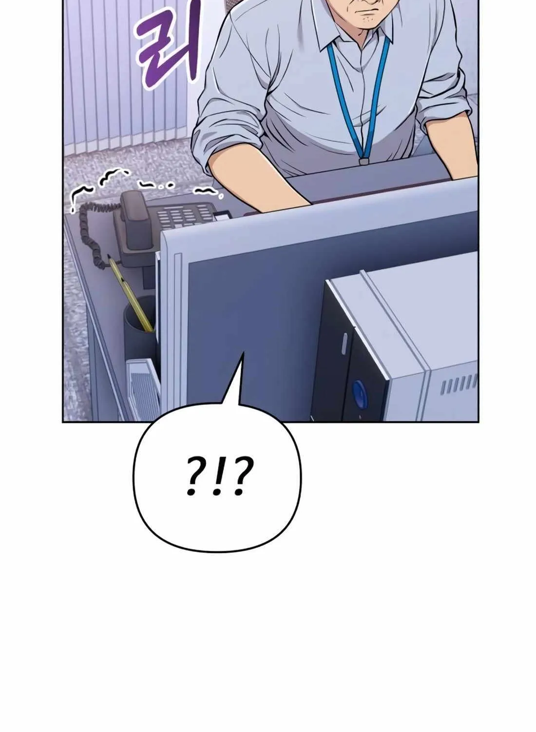 Rookie Employee Kim Cheolsu Chapter 15 page 136 - 