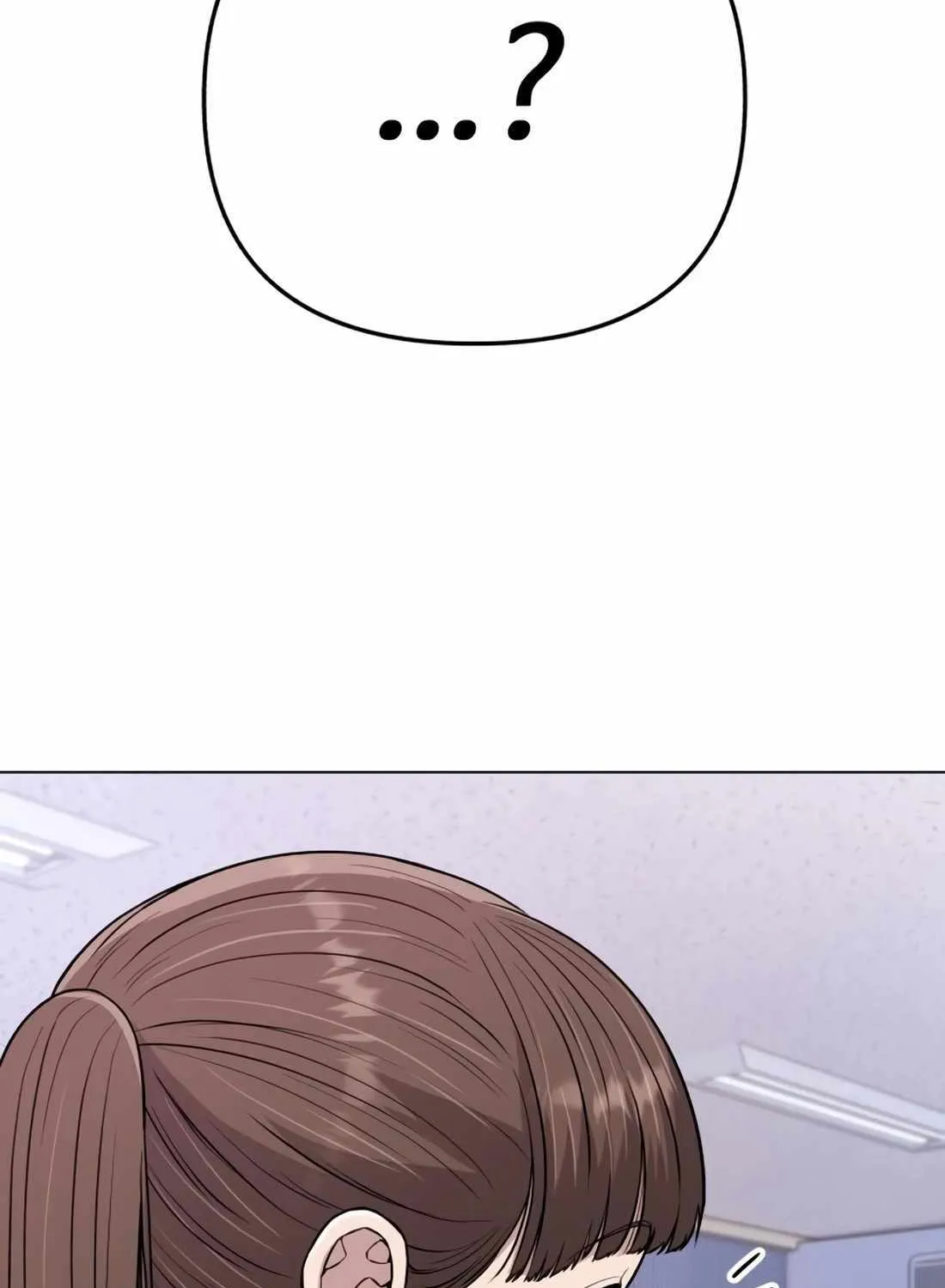 Rookie Employee Kim Cheolsu Chapter 15 page 147 - 