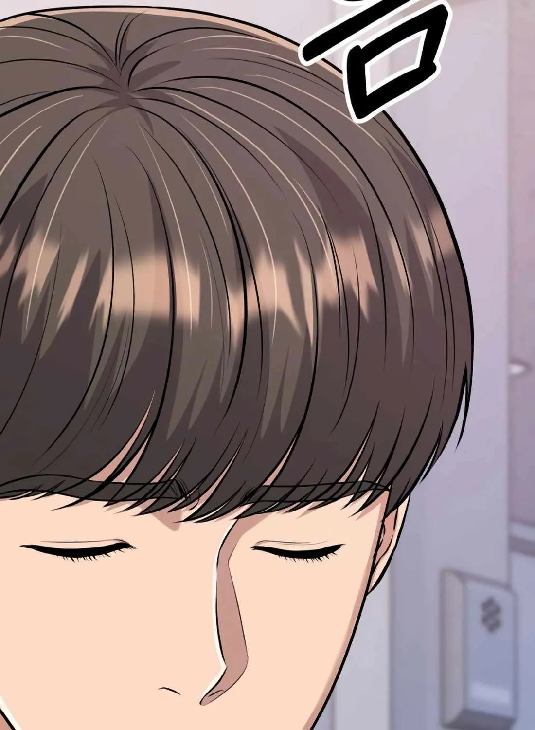 Rookie Employee Kim Cheolsu Chapter 15 page 19 - 