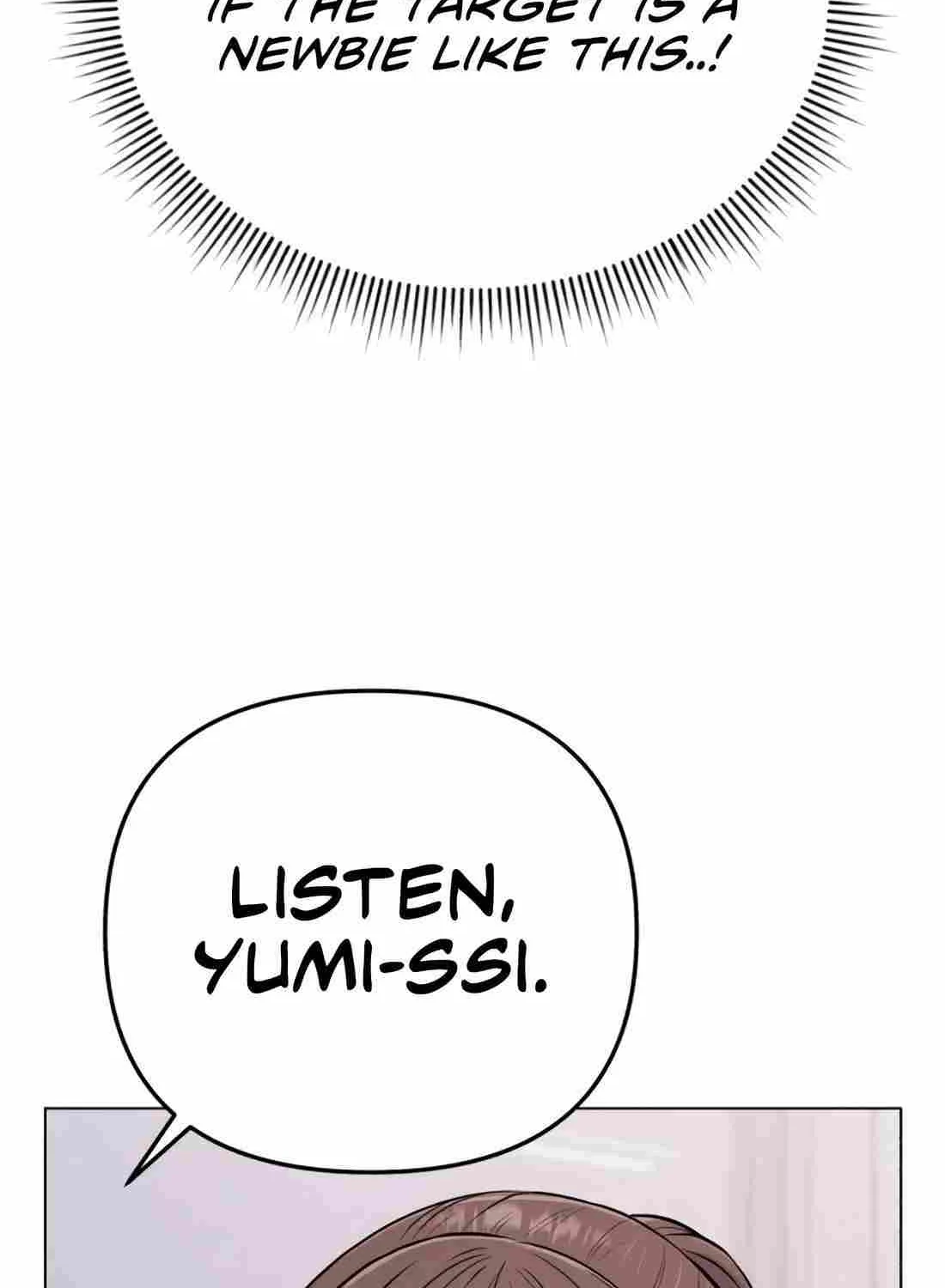 Rookie Employee Kim Cheolsu Chapter 15 page 29 - 
