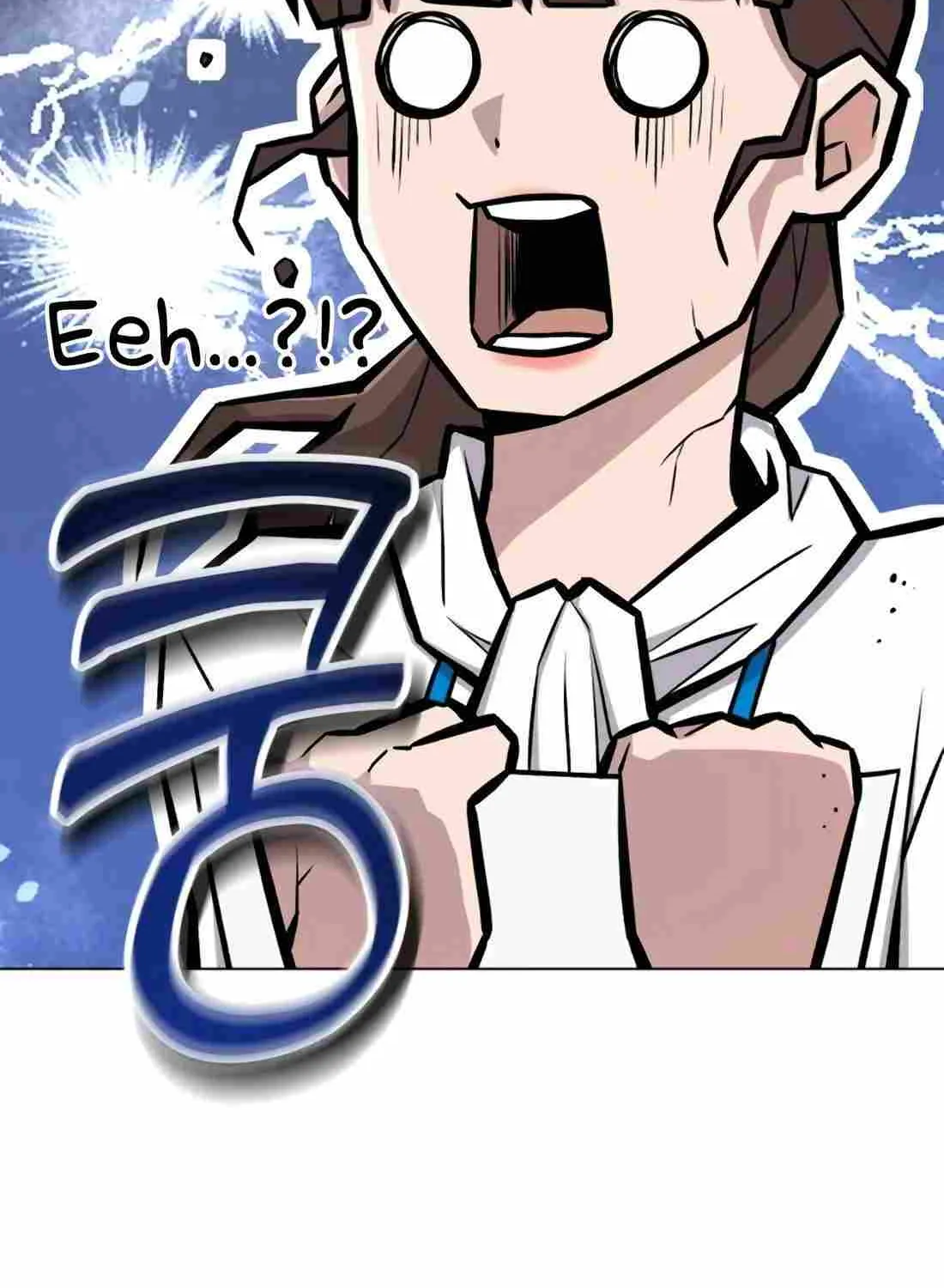 Rookie Employee Kim Cheolsu Chapter 15 page 33 - 