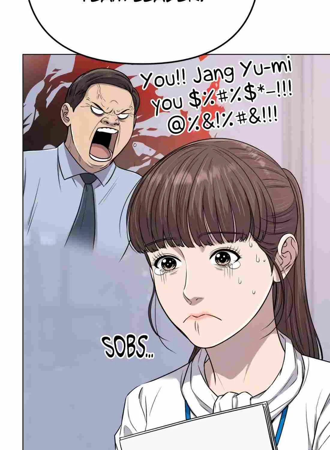 Rookie Employee Kim Cheolsu Chapter 15 page 37 - 