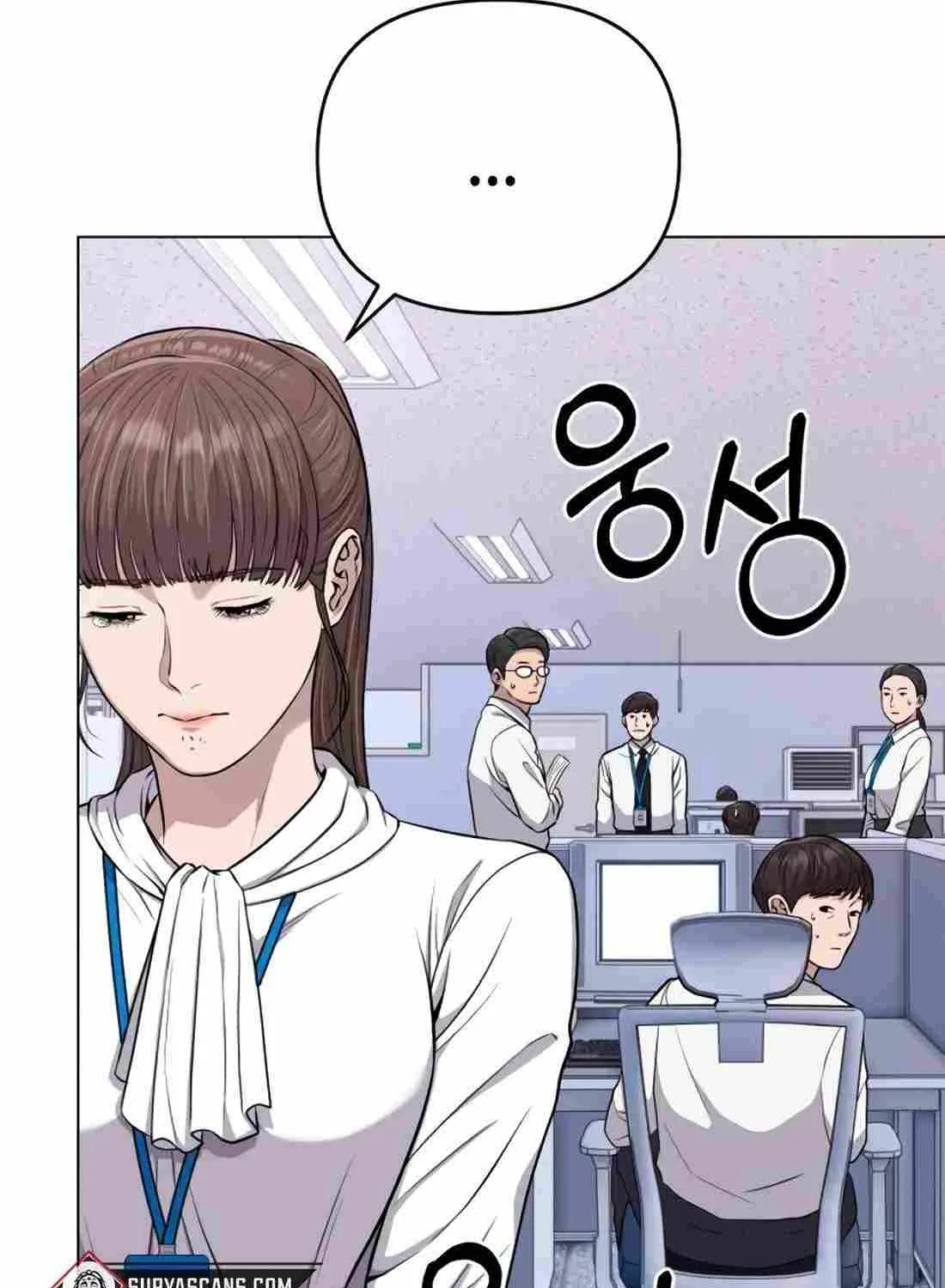 Rookie Employee Kim Cheolsu Chapter 15 page 52 - 
