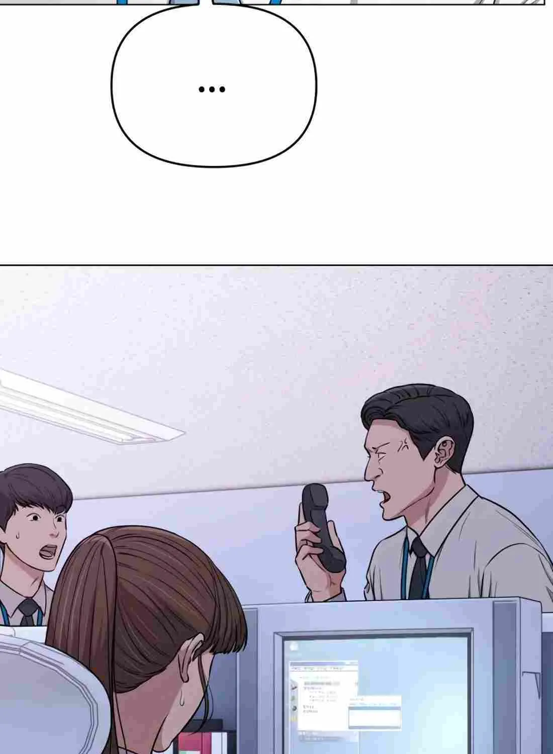 Rookie Employee Kim Cheolsu Chapter 15 page 60 - 