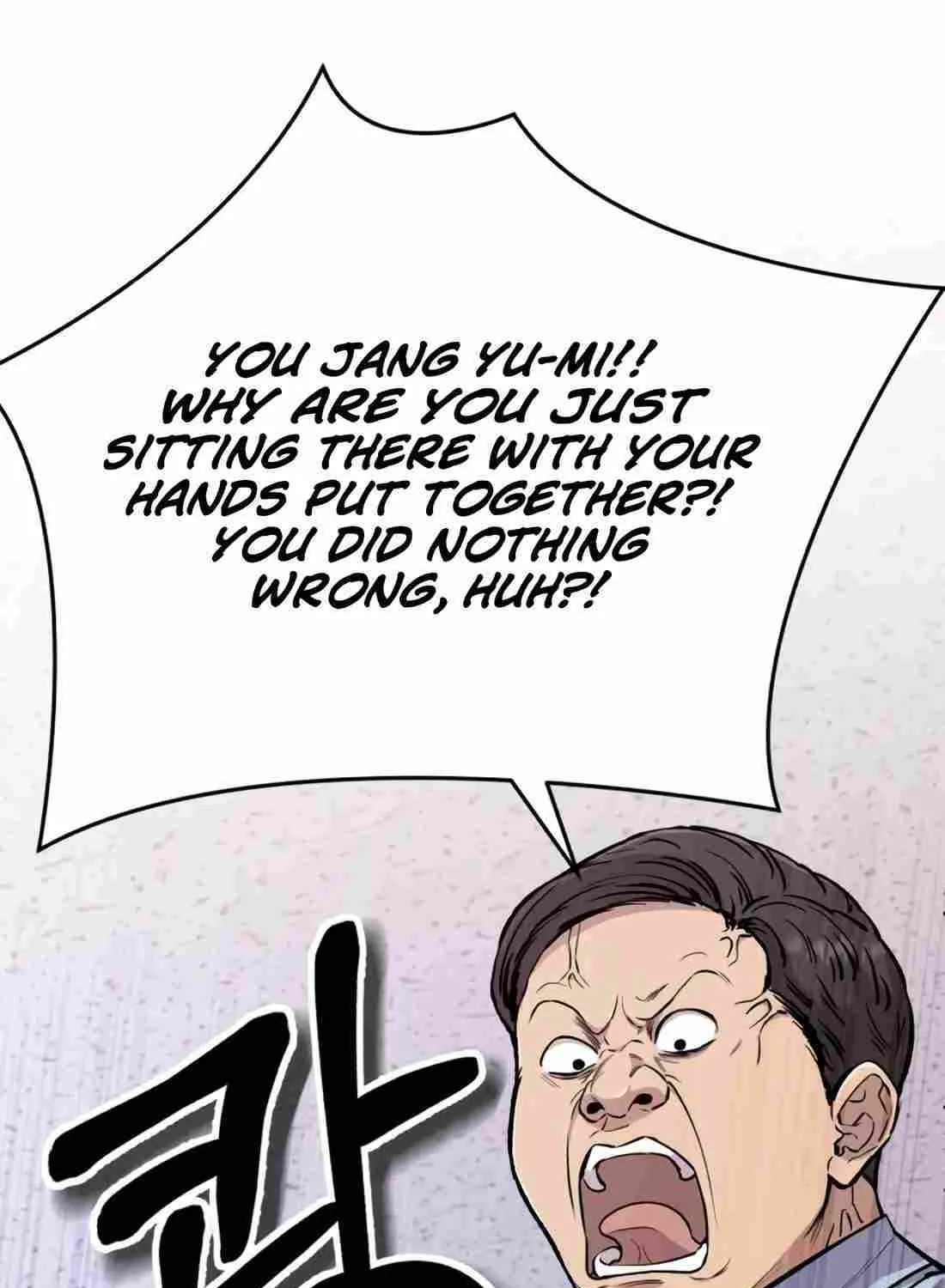 Rookie Employee Kim Cheolsu Chapter 15 page 68 - 