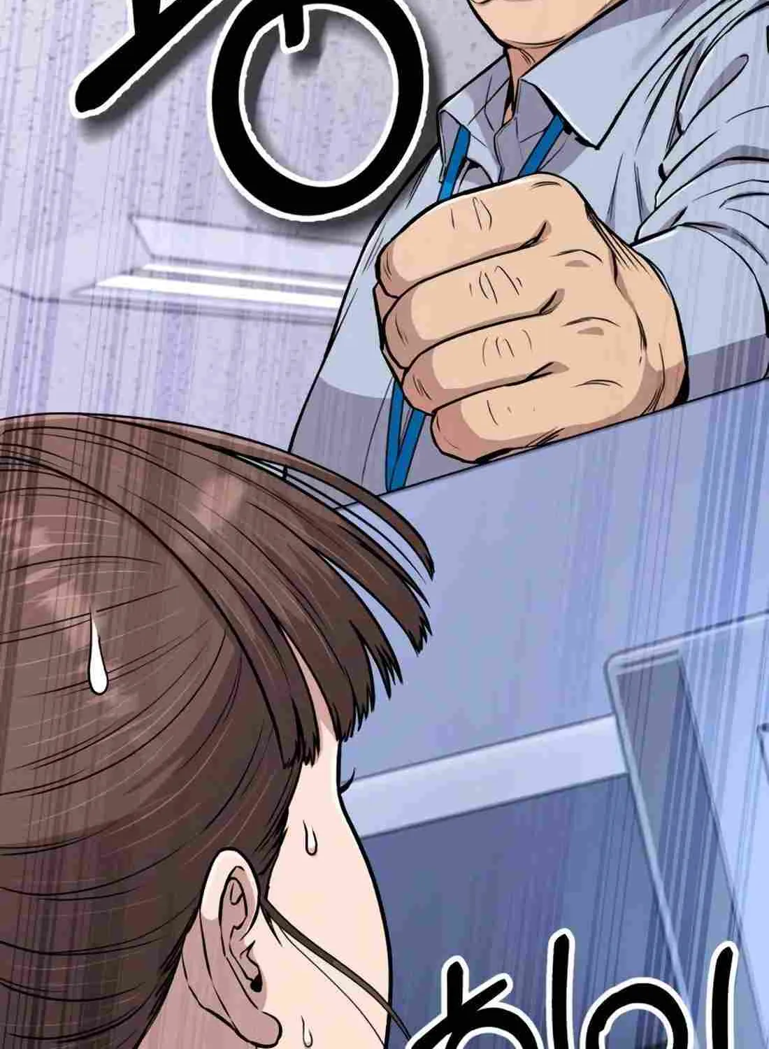 Rookie Employee Kim Cheolsu Chapter 15 page 69 - 