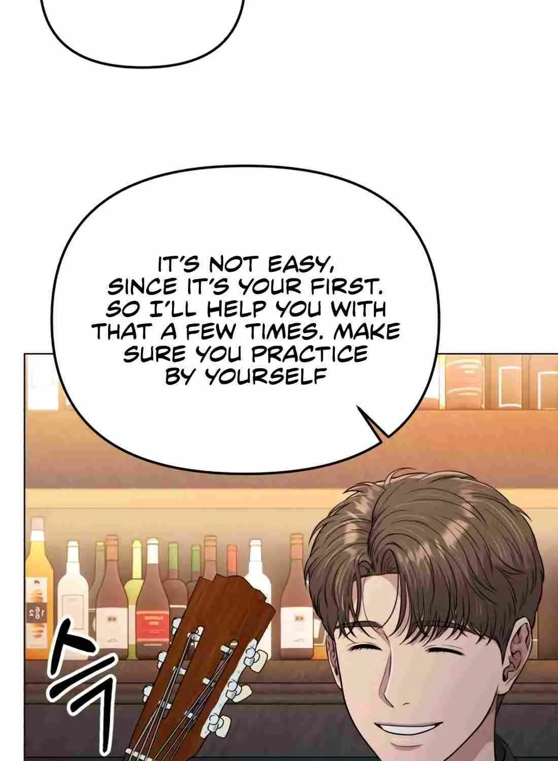 Rookie Employee Kim Cheolsu Chapter 15 page 83 - 