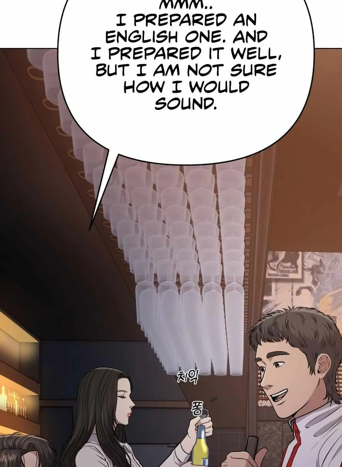 Rookie Employee Kim Cheolsu Chapter 15 page 93 - 
