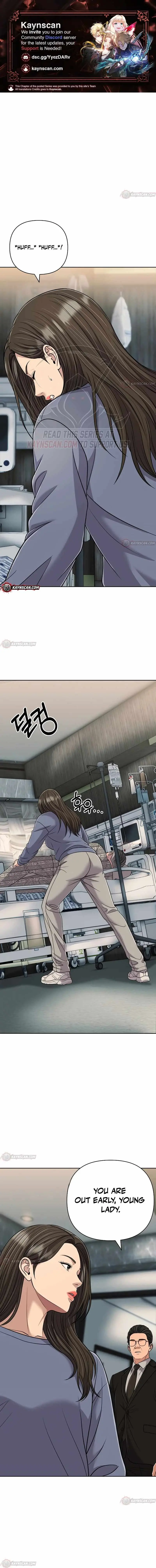 Rookie Employee Kim Cheolsu Chapter 156 page 1 - 