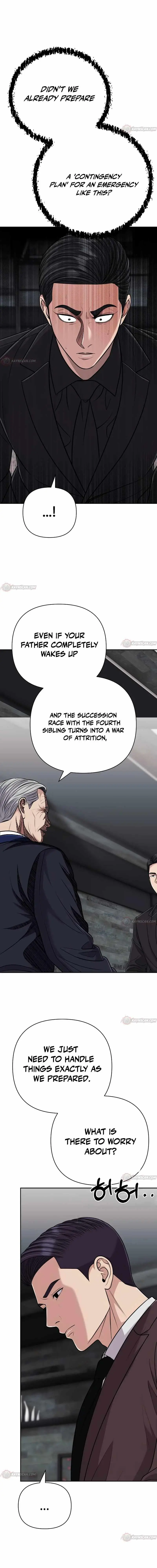 Rookie Employee Kim Cheolsu Chapter 156 page 11 - 