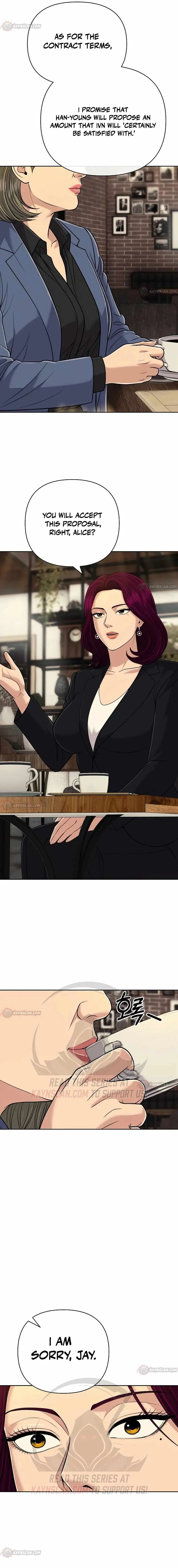 Rookie Employee Kim Cheolsu Chapter 156 page 14 - 