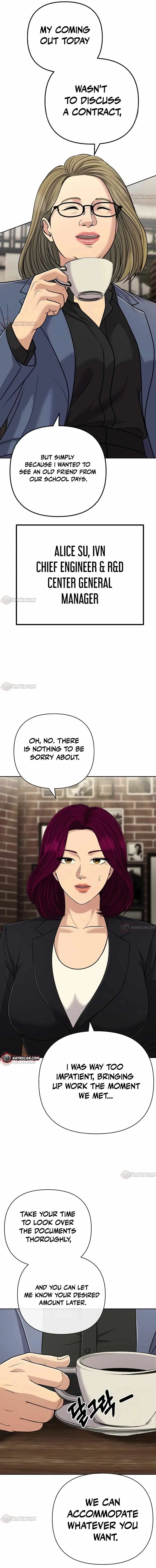 Rookie Employee Kim Cheolsu Chapter 156 page 15 - 