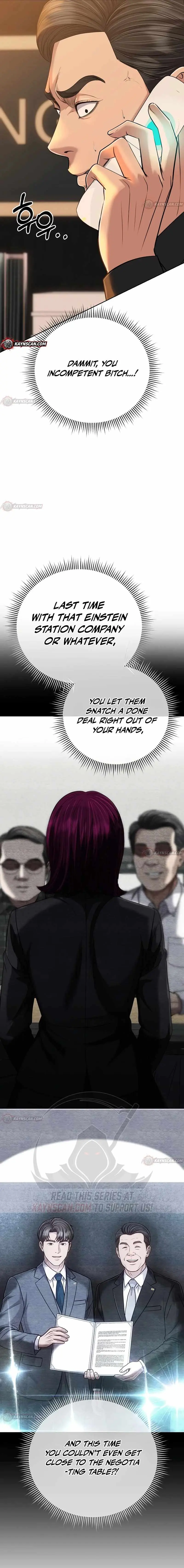 Rookie Employee Kim Cheolsu Chapter 156 page 22 - 