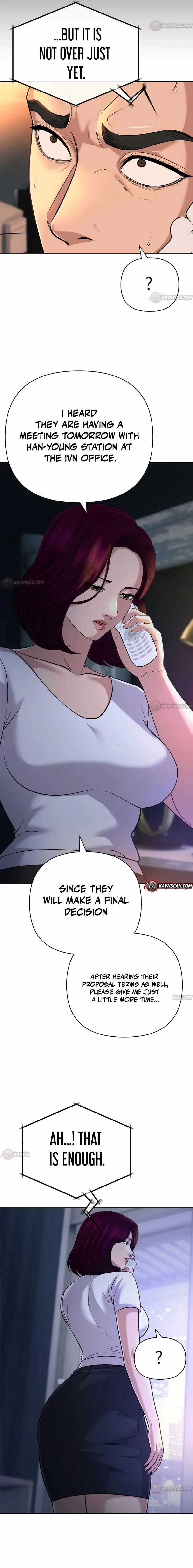 Rookie Employee Kim Cheolsu Chapter 156 page 23 - 