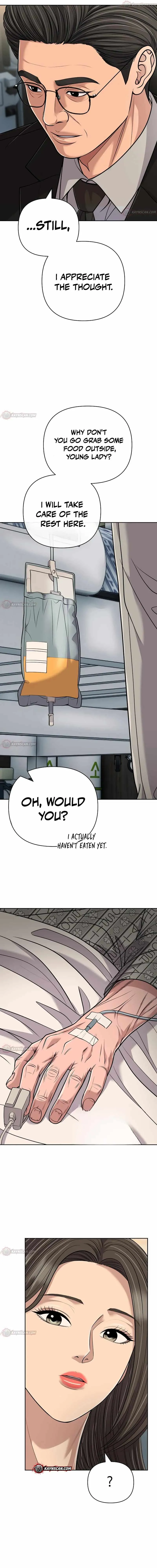 Rookie Employee Kim Cheolsu Chapter 156 page 5 - 