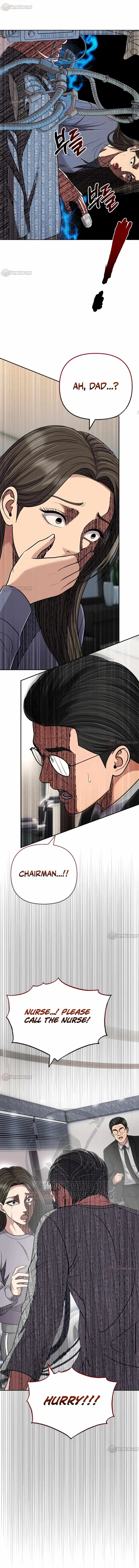Rookie Employee Kim Cheolsu Chapter 156 page 6 - 