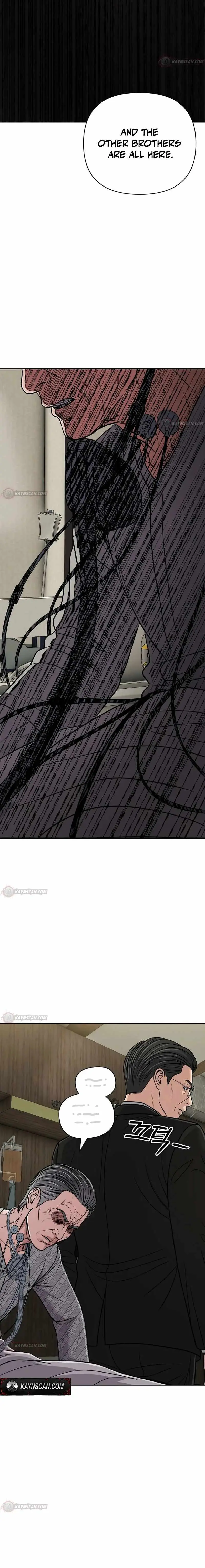 Rookie Employee Kim Cheolsu Chapter 158 page 2 - 