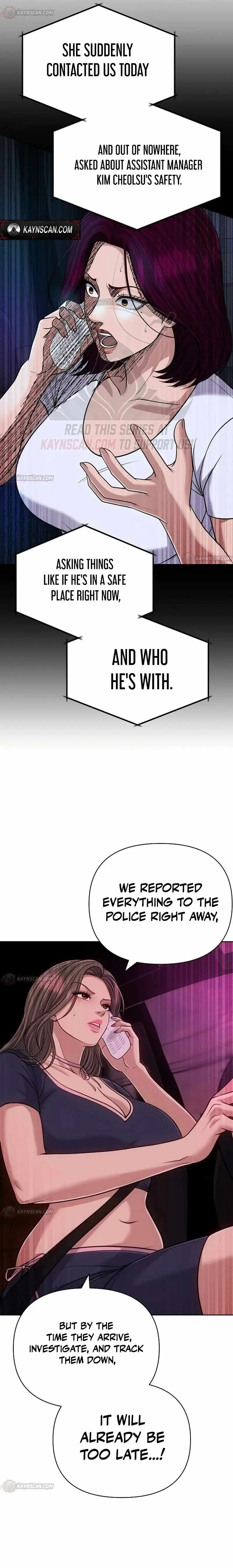 Rookie Employee Kim Cheolsu Chapter 158 page 11 - 