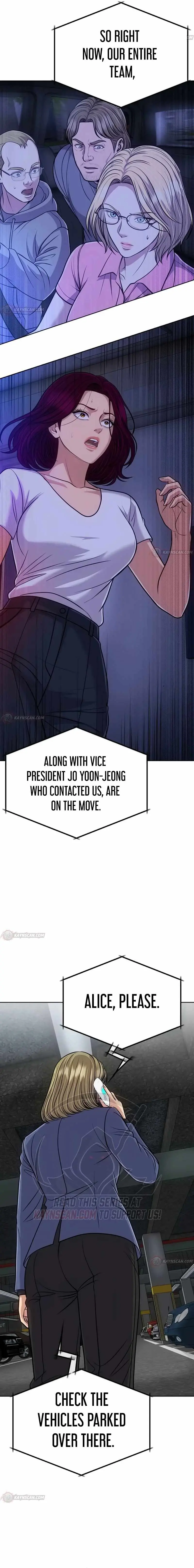 Rookie Employee Kim Cheolsu Chapter 158 page 12 - 