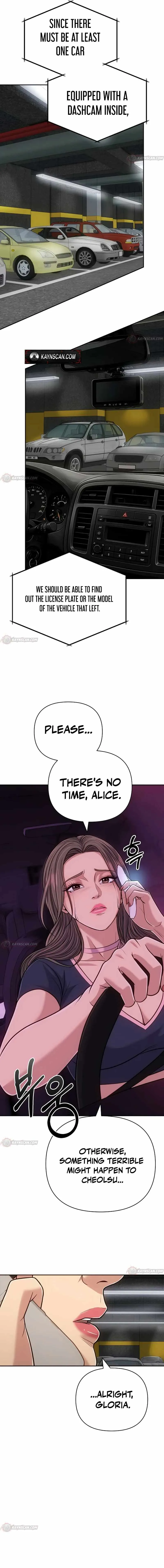 Rookie Employee Kim Cheolsu Chapter 158 page 13 - 