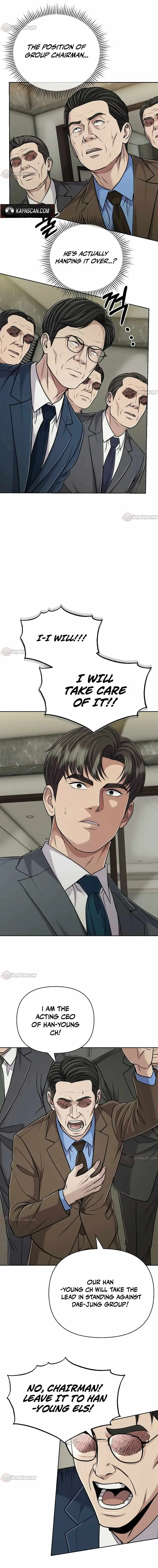 Rookie Employee Kim Cheolsu Chapter 158 page 15 - 