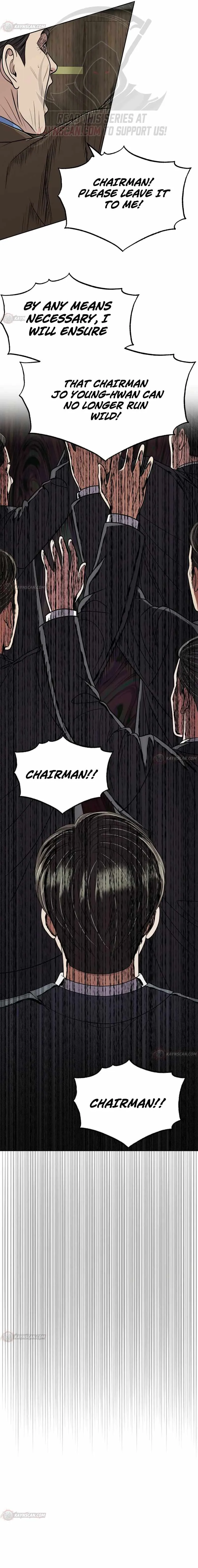 Rookie Employee Kim Cheolsu Chapter 158 page 16 - 