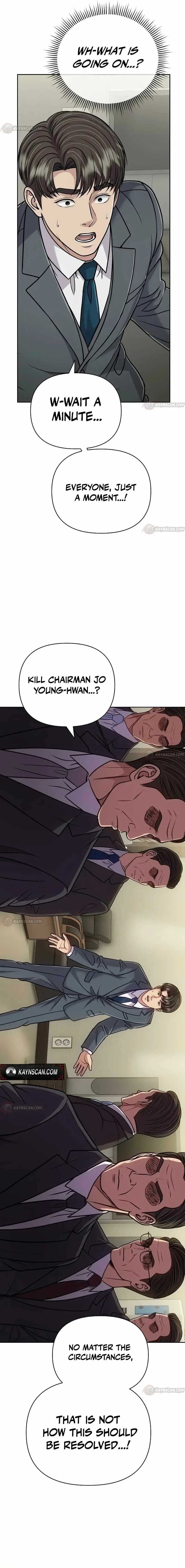 Rookie Employee Kim Cheolsu Chapter 158 page 17 - 