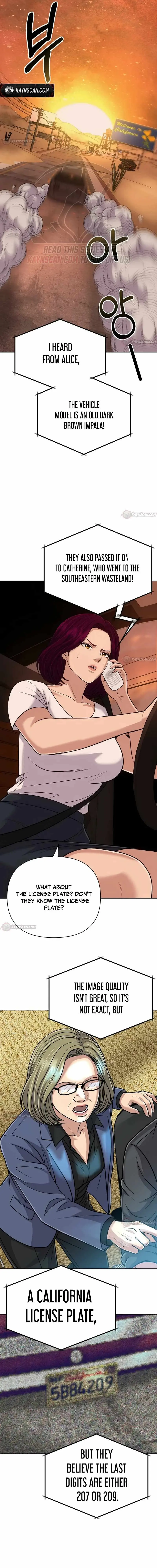 Rookie Employee Kim Cheolsu Chapter 158 page 23 - 
