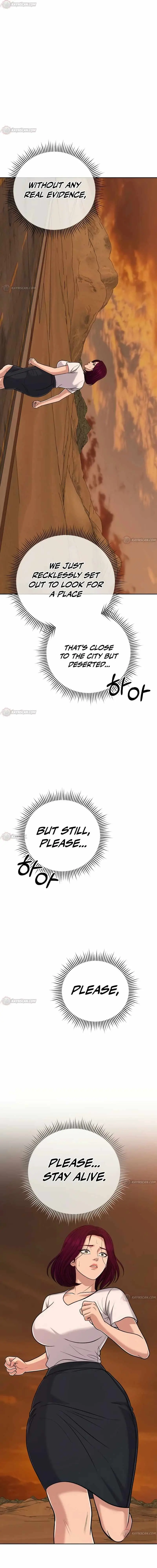 Rookie Employee Kim Cheolsu Chapter 158 page 25 - 