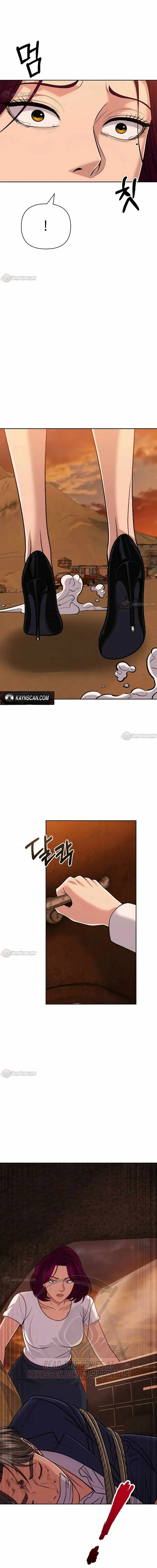 Rookie Employee Kim Cheolsu Chapter 158 page 26 - 