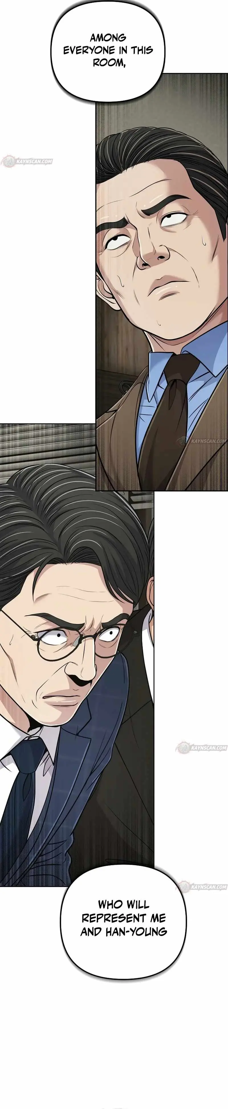 Rookie Employee Kim Cheolsu Chapter 158 page 4 - 