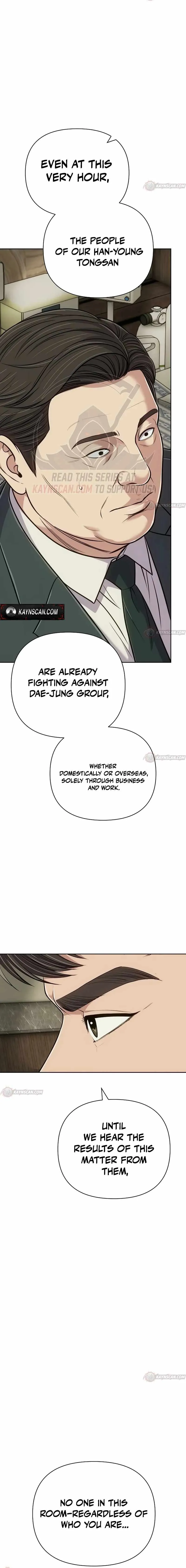 Rookie Employee Kim Cheolsu Chapter 158 page 33 - 