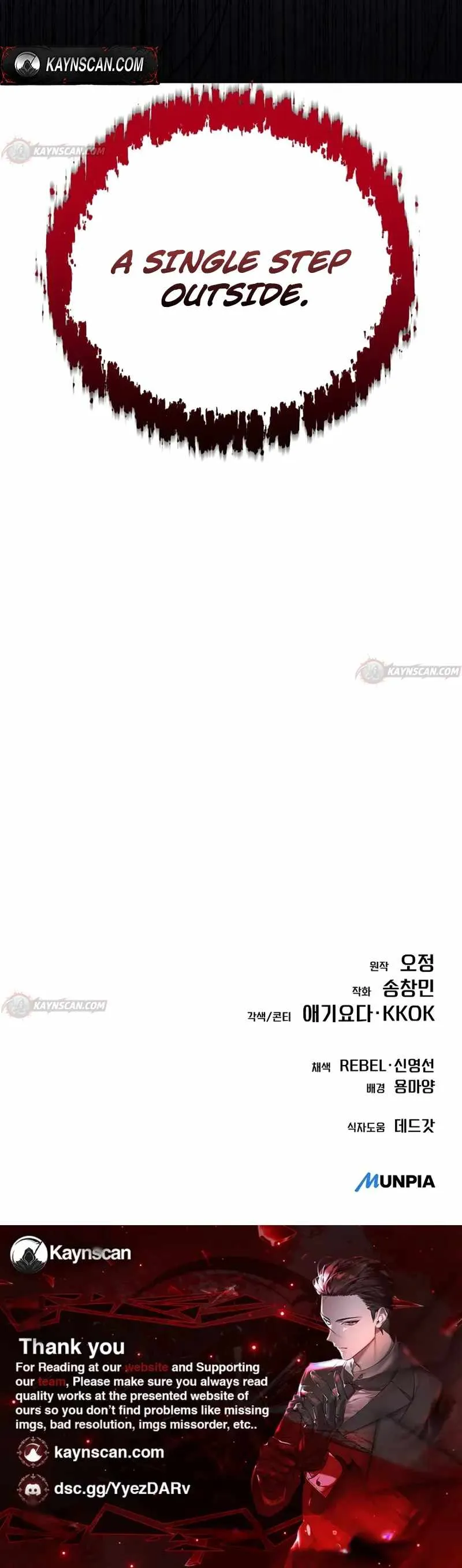 Rookie Employee Kim Cheolsu Chapter 158 page 36 - 