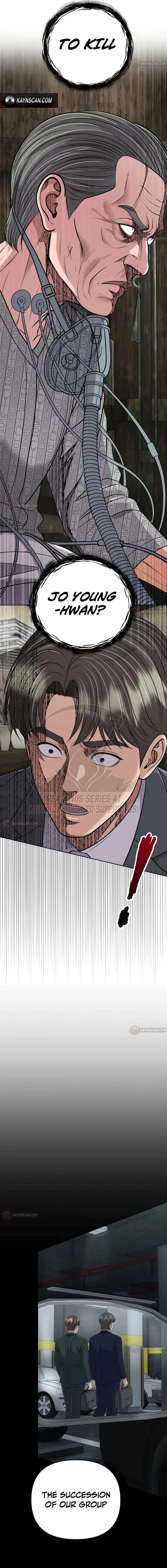 Rookie Employee Kim Cheolsu Chapter 158 page 5 - 