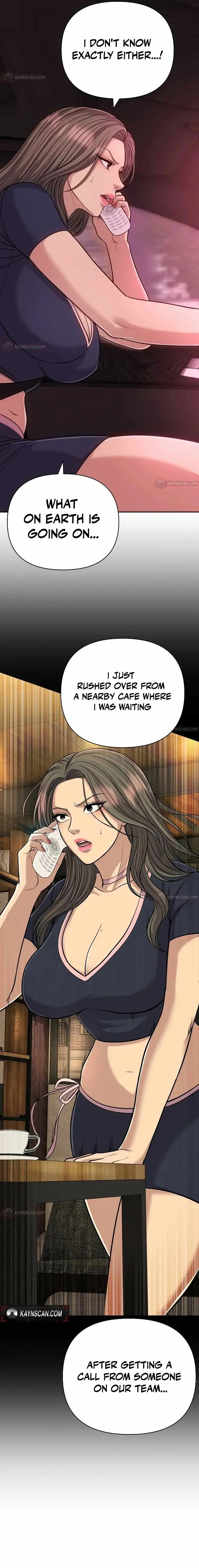 Rookie Employee Kim Cheolsu Chapter 158 page 9 - 