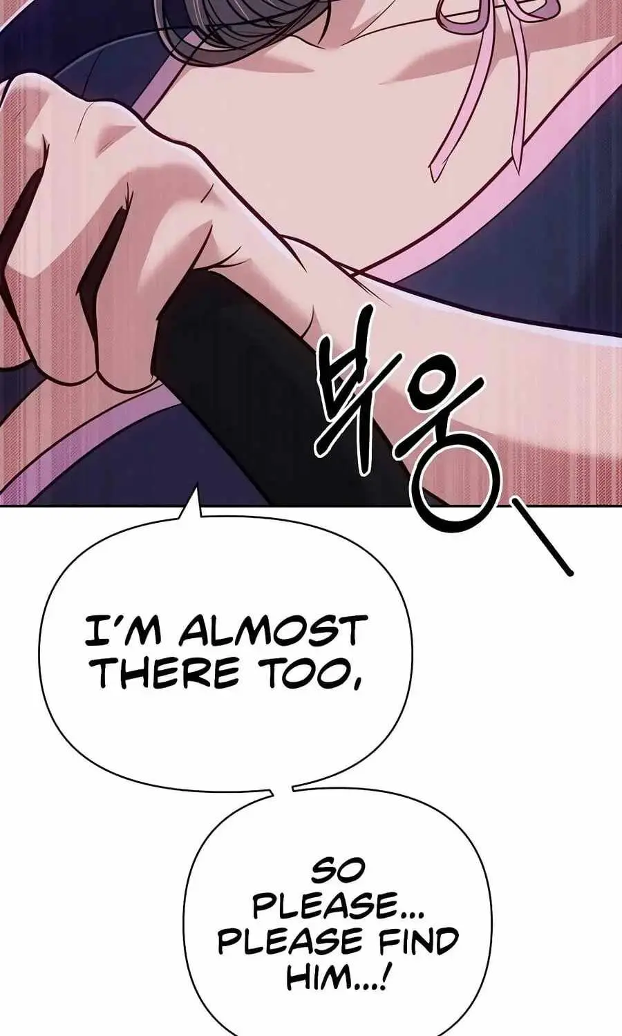 Rookie Employee Kim Cheolsu Chapter 159 page 11 - 