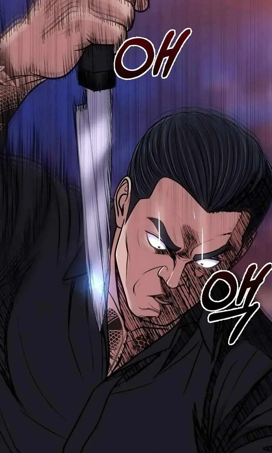 Rookie Employee Kim Cheolsu Chapter 159 page 103 - 