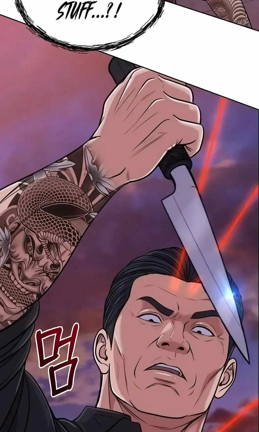 Rookie Employee Kim Cheolsu Chapter 159 page 107 - 