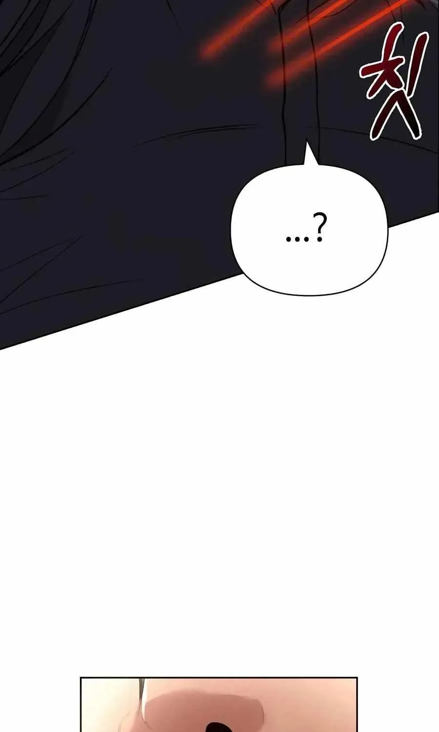 Rookie Employee Kim Cheolsu Chapter 159 page 109 - 